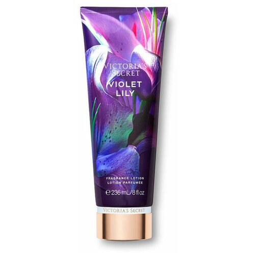 Victoria's Secret Парфюмированный лосьон для тела VIOLET LILY Fragrance 236мл