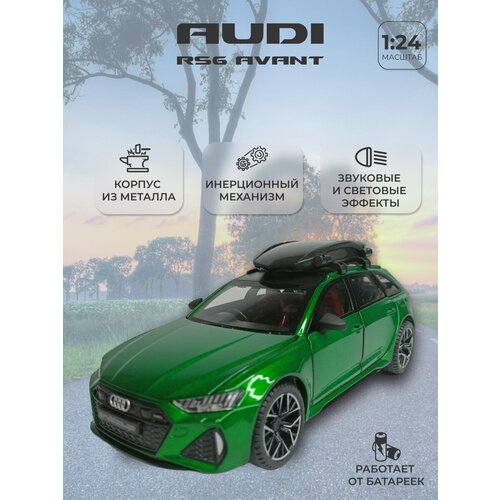 Модель автомобиля Audi RS6 Avant коллекционная металлическая игрушка масштаб 1:24 зеленый модель автомобиля audi rs6 avant коллекционная металлическая игрушка масштаб 1 24 серый