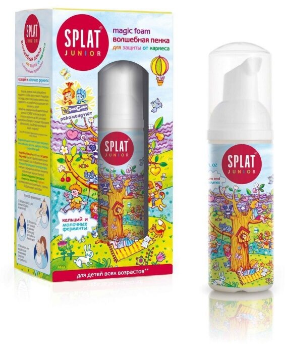 Пенка для полости рта SPLAT JUNIOR Magic Foam 1359806 115.11061.0101