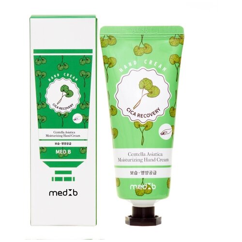 MEDB Cica Recovery Hand Cream Восстанавливающий крем для рук с экстрактом центеллы азиатской 340₽