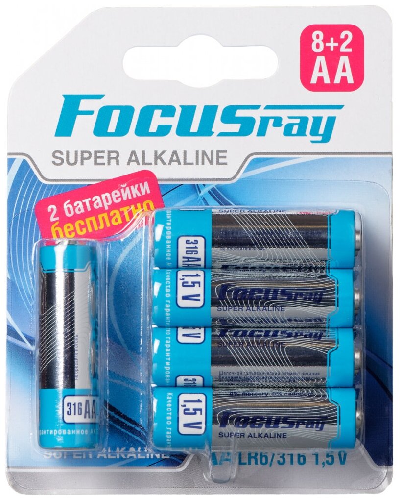 Батарейка FOCUSray Super Alkaline АА 8+2 шт