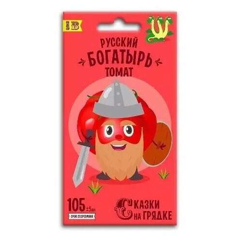 Томат Русский богатырь, семена Сказки на грядке 0,2г