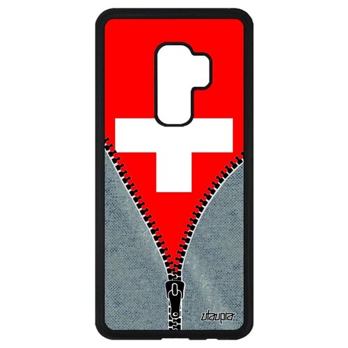 фото Galaxy s9 plus "флаг utaupia