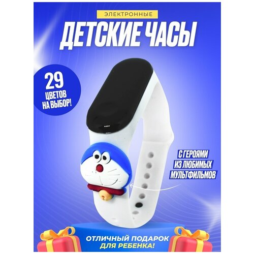Часы наручные детские электронные Смарт часы умные часы 169000₽