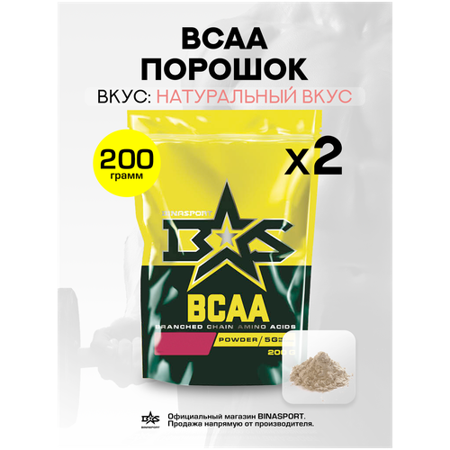 фото (2 уп х 200гр) аминокислоты binasport "bcaa" бцаа порошок 400 г с натуральным вкусом