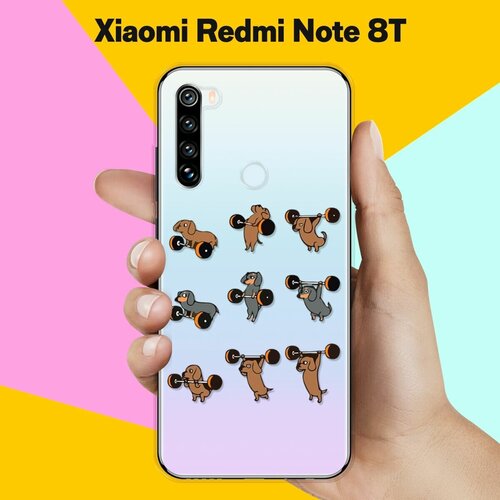 Силиконовый чехол Спортивные Таксы на Xiaomi Redmi Note 8T силиконовый чехол длинные таксы на xiaomi redmi note 9