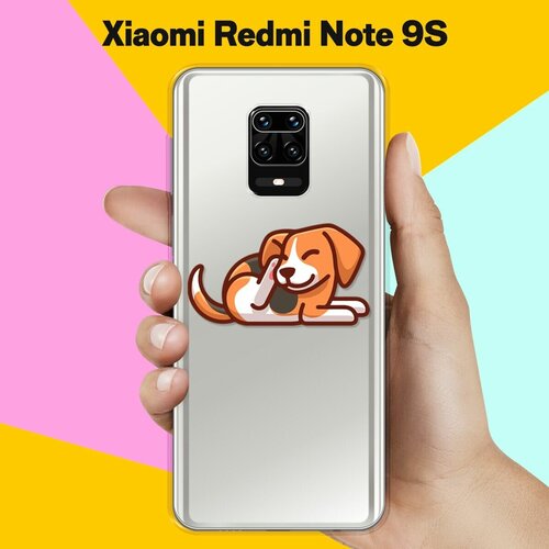 Силиконовый чехол Бигль на Xiaomi Redmi Note 9S силиконовый чехол довольный бигль на xiaomi redmi note 9