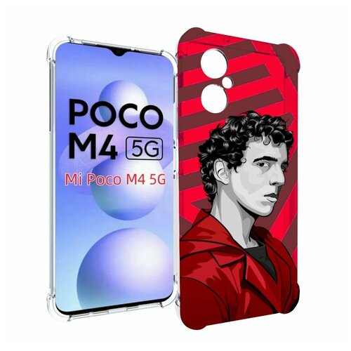 Чехол MyPads Рио-бумажный-дом для Xiaomi Poco M4 5G задняя-панель-накладка-бампер