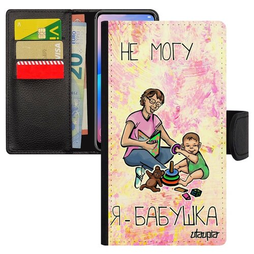 фото Чехол-книжка для мобильного samsung galaxy s10e, "не могу - стала бабушкой!" шутка комикс utaupia