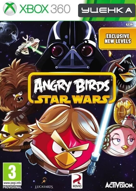 Xbox 360 Angry Birds Star Wars.