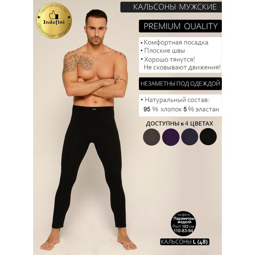 фото Черные хлопковые кальсоны / indefini / 2011pdk xxl