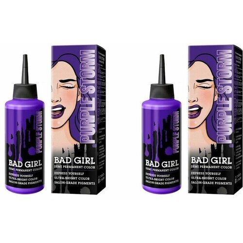 Краска для волос Bad Girl, Purple Storm, фиолетовый, 150мл х 2шт