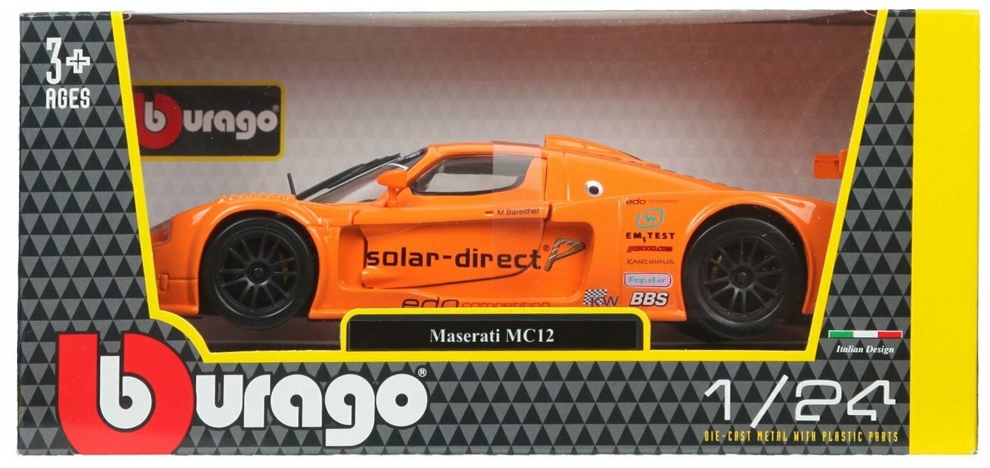 Автомодель Bburago Maserati MC12 1:24, оранжевый (18-21078) - фото №12