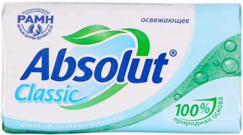 Мыло Absolute, Classic Освежающее, 90 г