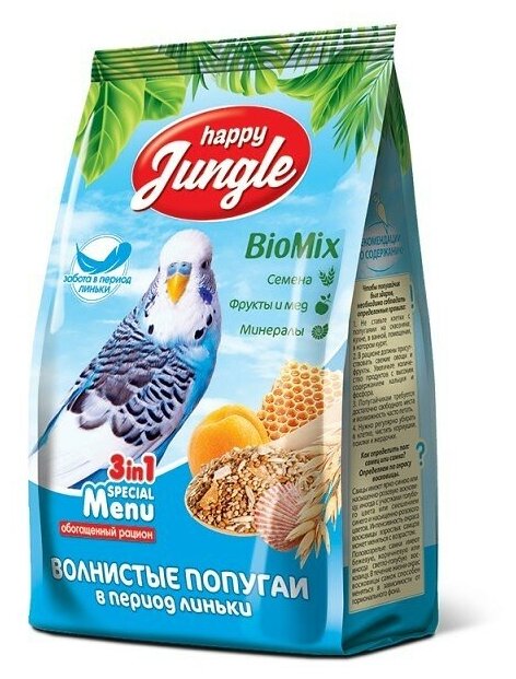 Happy Jungle Корм для волнистых попугаев при линьке, 500 г