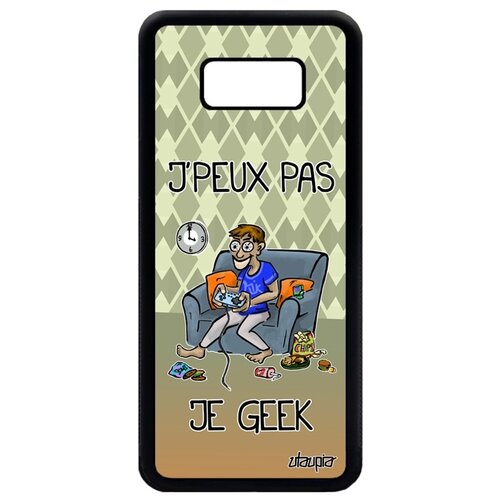 фото Чехол для телефона galaxy s8 plus, "не могу - играю!" повод игра utaupia