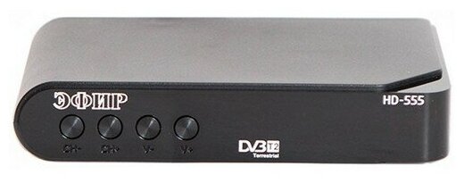 Эфир HD 555 DVB-T2/WI-FI/дисплей