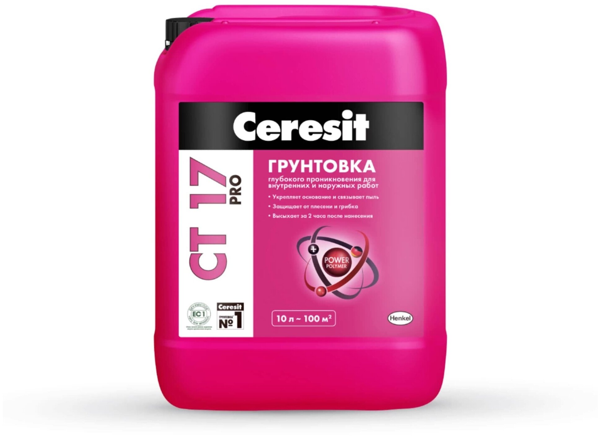 Грунтовка Ceresit CT17 Pro Акриловая грунтовка глубокого проникновения, 10 л