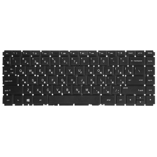 Клавиатура для ноутбука HP 14m-ba Series Плоский Enter Чёрная без рамки PN 924117-001 697904-001 AEU33U00110 697904-251 696276-251 U33 960₽