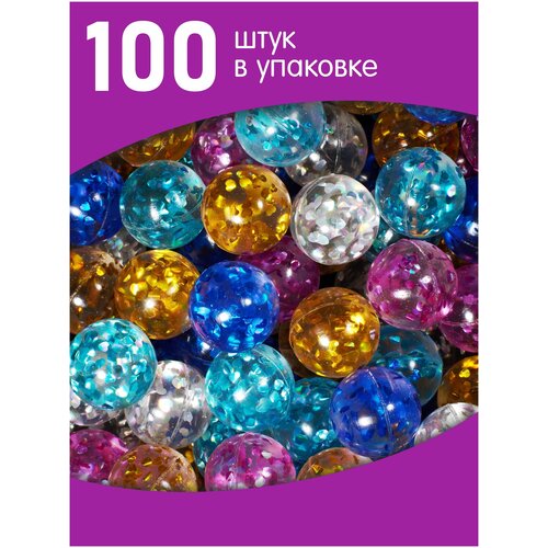 Мячи-прыгуны , попрыгунчики , прыгунки 