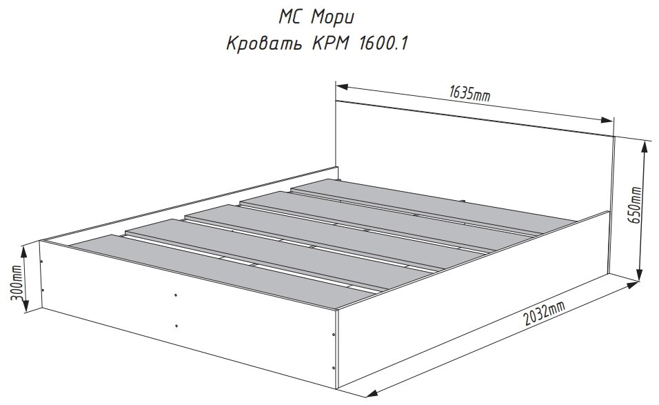 Кровать Мори КРМ 1600.1, графит; 45576