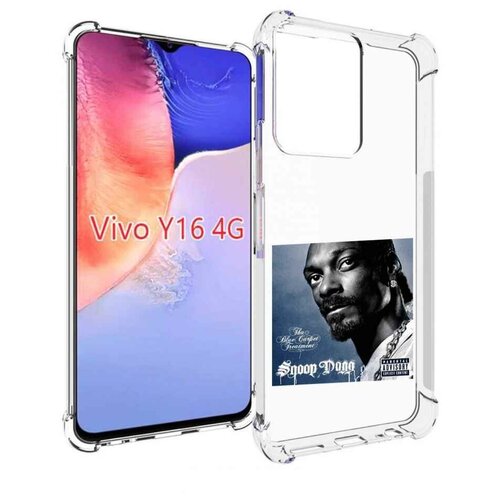 Чехол MyPads Snoop Dogg THA BLUE CARPET TREATMENT для Vivo Y16 4G/ Vivo Y02S задняя-панель-накладка-бампер