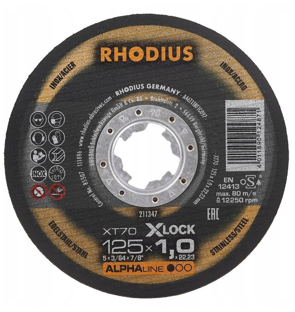 Диск отрезной Rhodius X-lock 125x10x2223 мм.