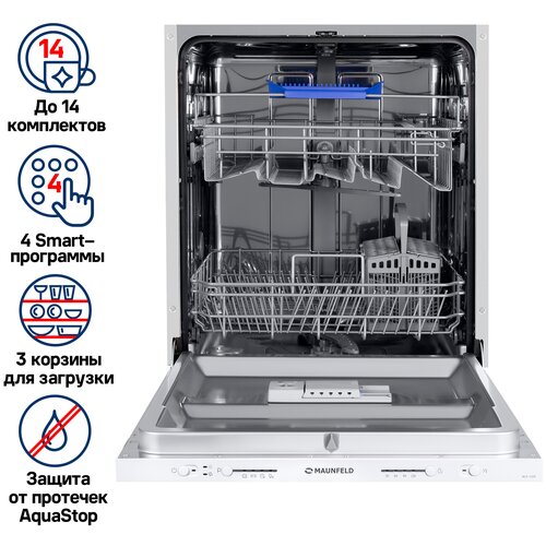 Встраиваемая посудомоечная машина Maunfeld MLP-12SR
