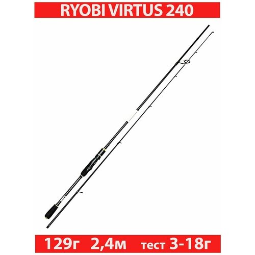 удилище спиннинговое штекерное ryobi virtus 2 40m 8 32g im7 Удилище спиннинговое штекерное RYOBI VIRTUS 2,40m 3-18g IM7