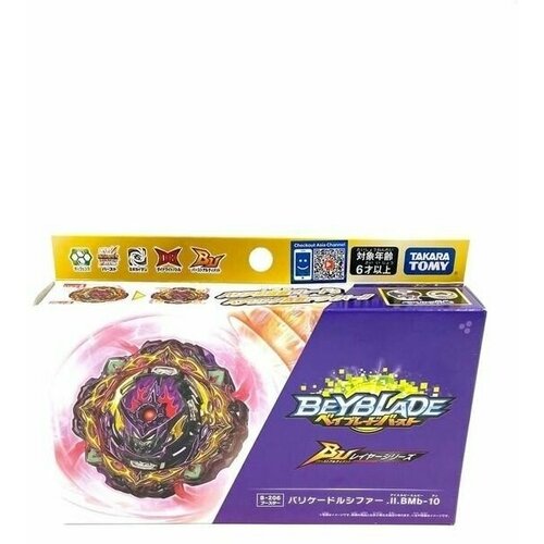 Волчок бейблэйд Берст Barricade Lucifer B-206 BU b x toupie burst beyblade prime apocalypse b x toupie burst beyblade burst rise gt gatinko launcher b 153 with box