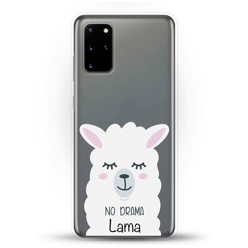 фото Силиконовый чехол лама на samsung galaxy s20+ andy & paul