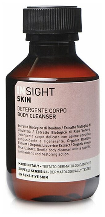 INSIGHT PROFESSIONAL Гель для тела SKIN Body очищающий, 100 мл