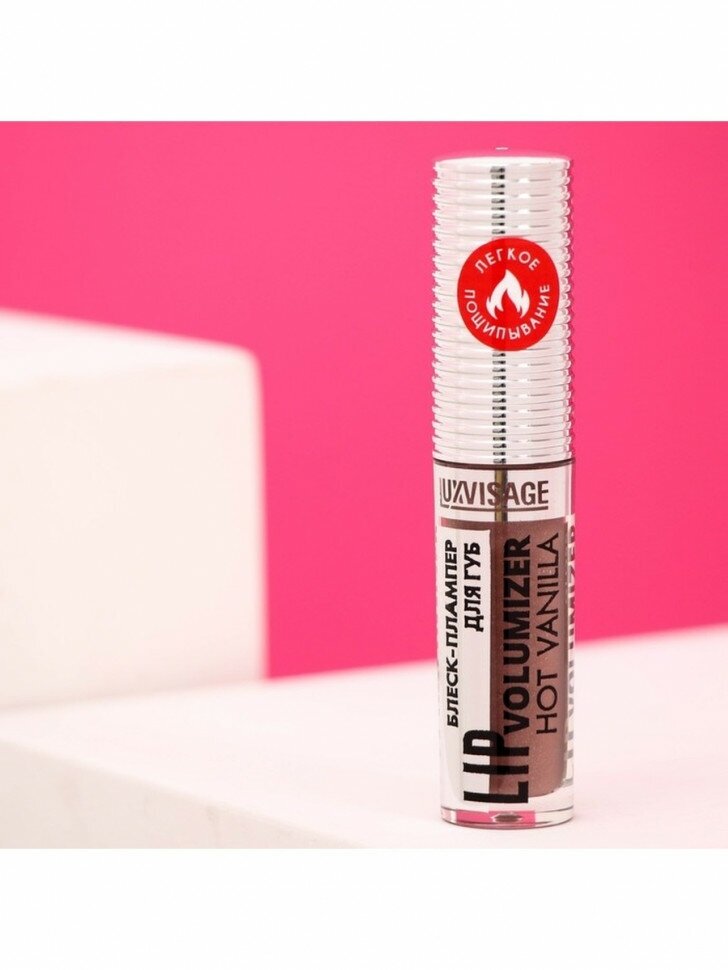 Блеск-плампер для губ Lip volumizer Hot vanilla Luxvisage 2,9г тон 303 Baby pink Lux Visage - фото №14