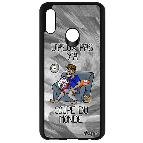 фото Чехол для смартфона huawei p smart 2019, "не могу - кубок мира!" болельщик карикатура utaupia
