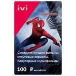 Пополнение счета ivi Сертификат - изображение