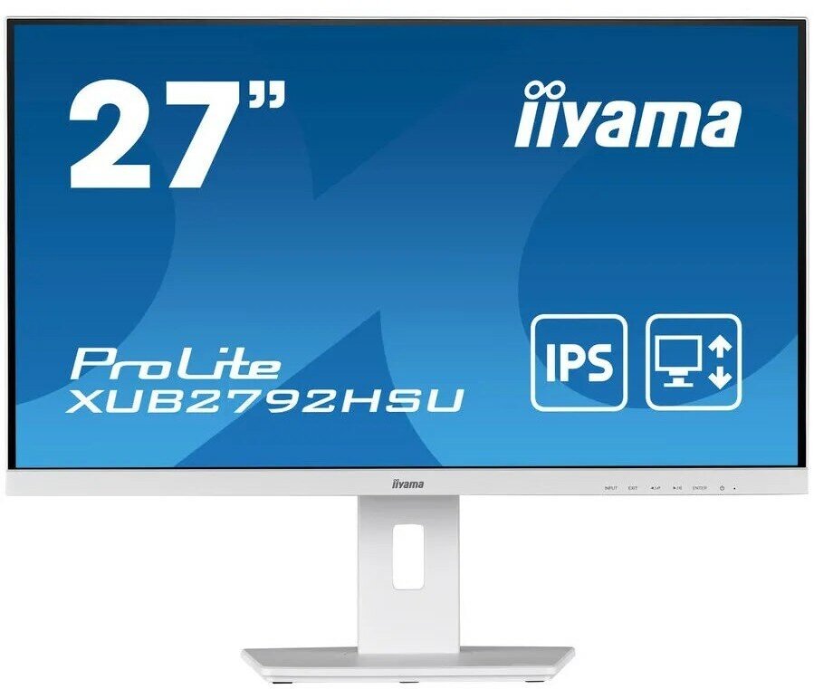 Iiyama Монитор LCD 27' XUB2792HSU-W5 белый