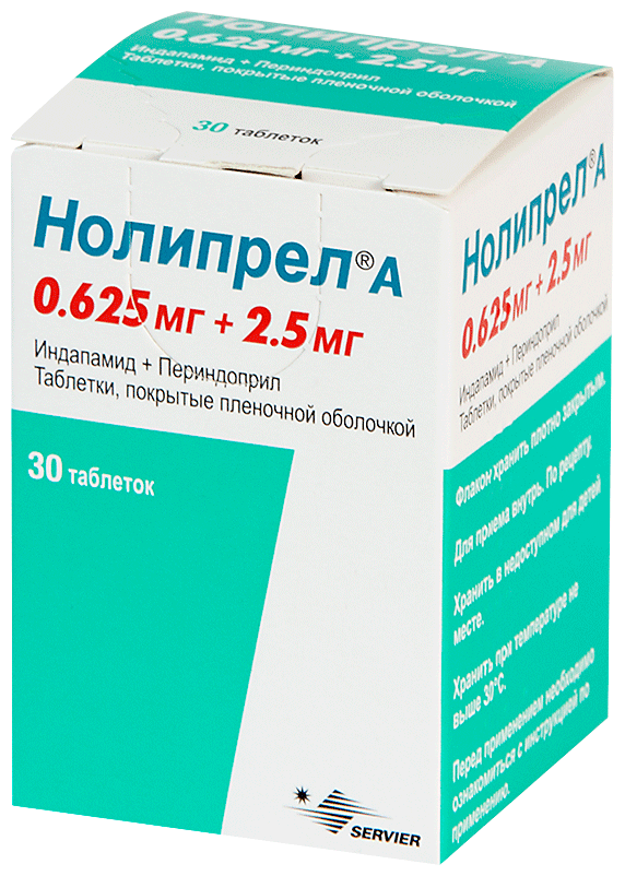 Нолипрел А таб. п/о плен., 0.625 мг+2.5 мг, 30 шт.