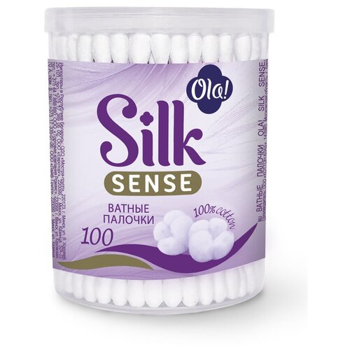 Ватные палочки в круглой банке 100 шт/упак.-3 уп.