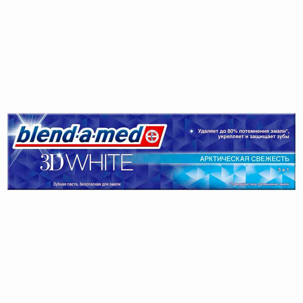 Зубная паста Blend-a-med 3D White Арктическая Свежесть, 125 мл - фото №13