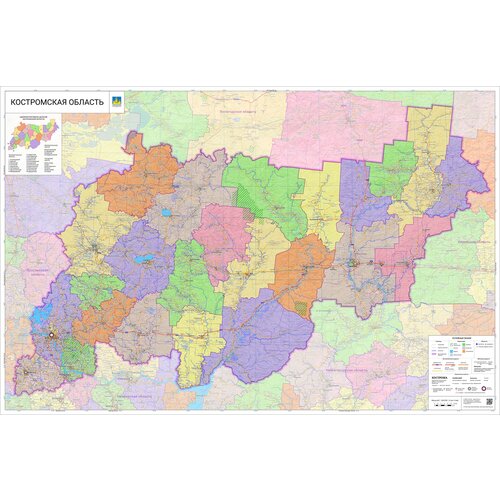 Настенная карта Костромской области 130 х 85 см (на баннере)