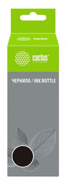 Чернила CACTUS , 140мл, черный - фото №7