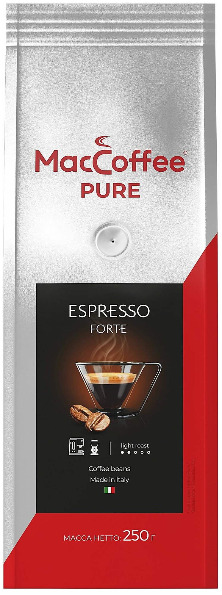 Кофе молотый MacCoffee Pure Espresso Forte, 250 г