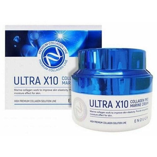 Увлажняющий крем с коллагеном Ultra X10 Collagen Pro Marine Cream, 50 мл. Enough