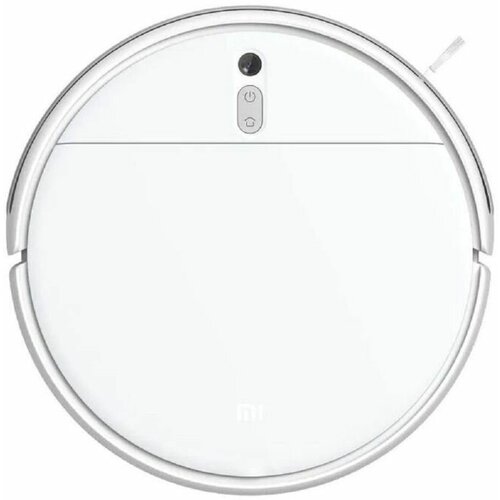 Робот-пылесос Xiaomi Mi Robot Vacuum-Mop 2 Lite White X39480 1199000₽