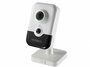 IP камера  HiWatch DS-I214(B) (2,8 мм)