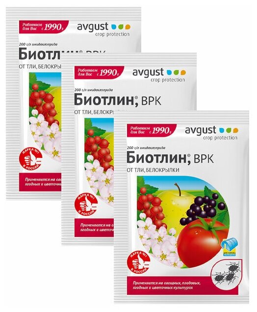 Avgust Препарат от тли на овощных и ягодных культурах Биотлин, 3 мл ( в упаковке 3шт.)