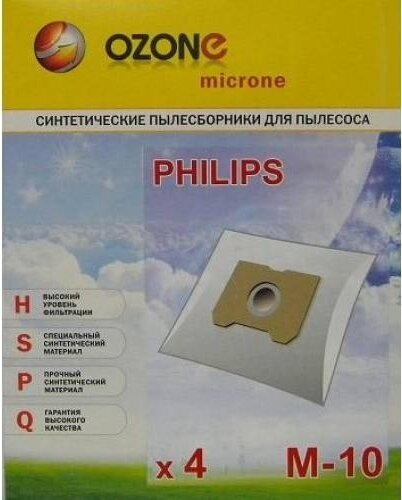 Синтетические мешки-пылесборники Ozone M-10 для пылесоса PHILIPS, 4 шт - фотография № 19