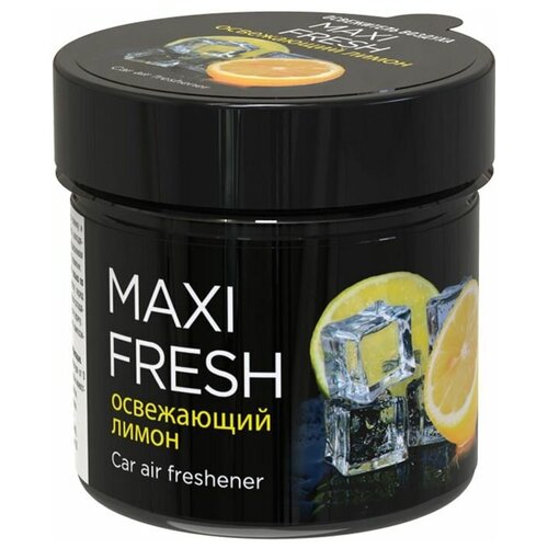 Maxifresh Ароматизатор для автомобиля CMF-114 Освежающий лимон 120 г природный черный