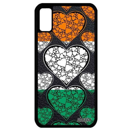 фото Iphone x "флаг utaupia