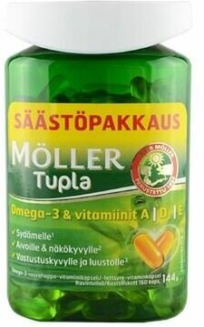 Витамины Омега-3 Moller Tupla 160 шт.(капсул)
